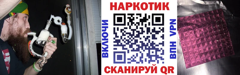 Хочу наркоту Заинск СОЛЬ Амфетамин Метамфетамин ГАШ Марихуана ТГК Меф мяу мяу