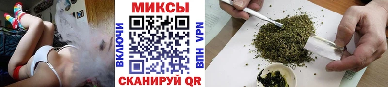 Бутират BDO  Заинск 