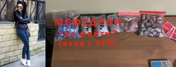 кокаин перу Вязники
