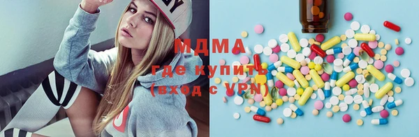 бутик Вяземский
