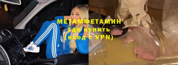 кокаин перу Вязники