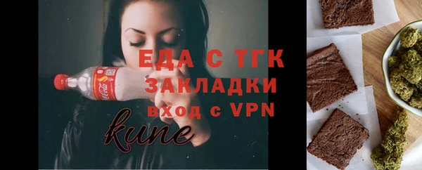 бутик Вяземский