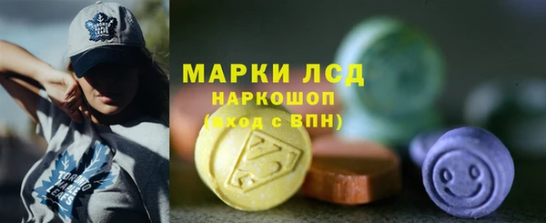 кокаин перу Вязники