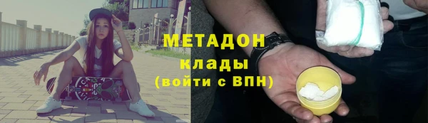 бутик Вяземский