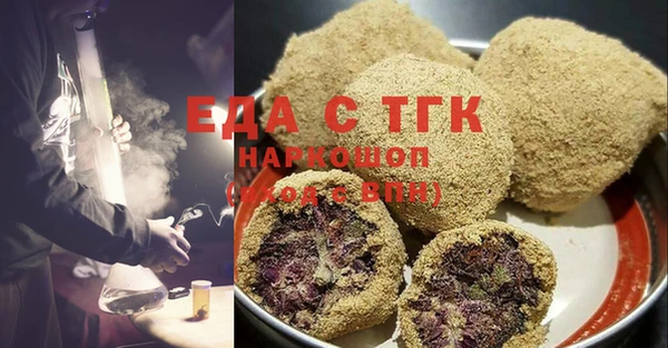 бутик Вяземский