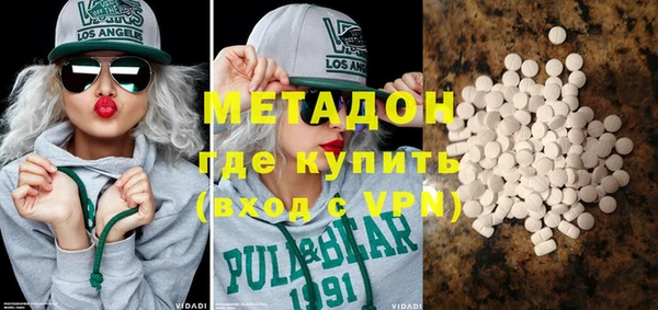кокаин перу Вязники