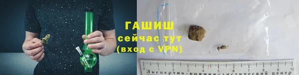 бутик Вяземский