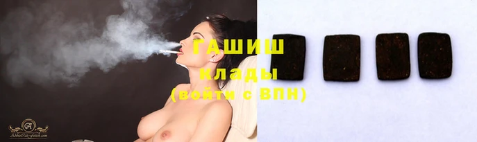 кокаин перу Вязники