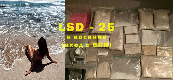 ECSTASY Тихвин
