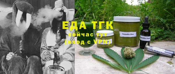 кокаин перу Вязники