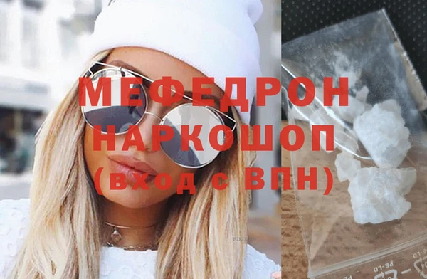 не бодяженный Горняк