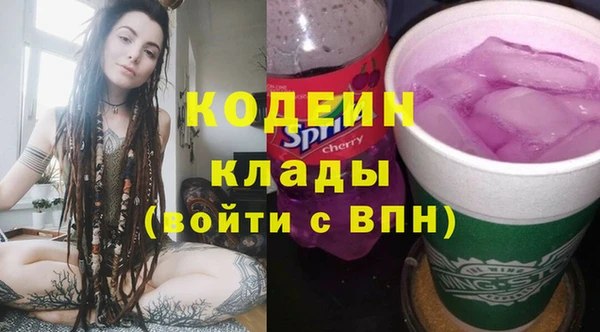 бутик Вяземский