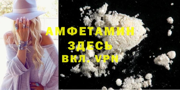 бутик Вяземский