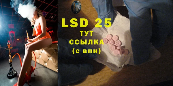 кокаин перу Вязники