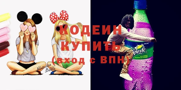кокаин перу Вязники