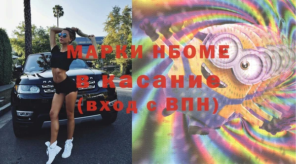 кокаин перу Вязники