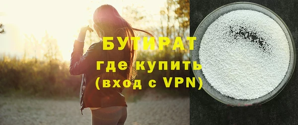 кокаин перу Вязники