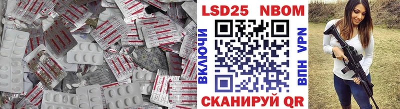 ЛСД экстази ecstasy  закладка  МЕГА ссылки  Заинск 