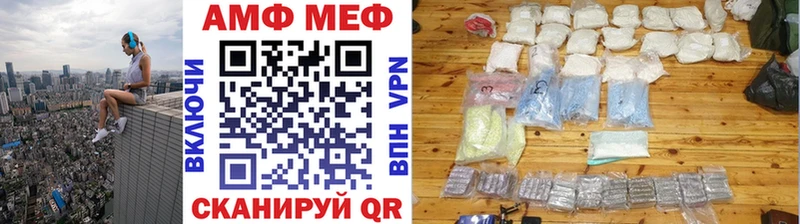 маркетплейс какой сайт  Заинск  МЕТАМФЕТАМИН витя  ОМГ ОМГ маркетплейс 